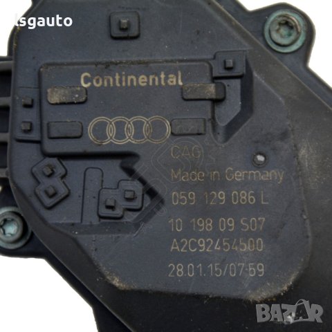 Ляво моторче вихрови клапи AUDI A8 (D4, 4H) 2010-2017 ID:99234, снимка 2 - Части - 40483255