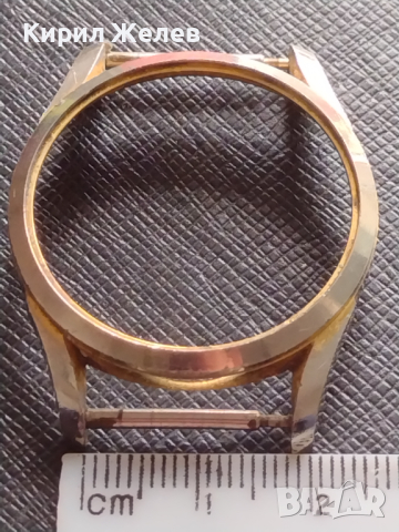 Две каси без стъкло за ръчен часовник за части колекция 43701, снимка 9 - Други - 44774827