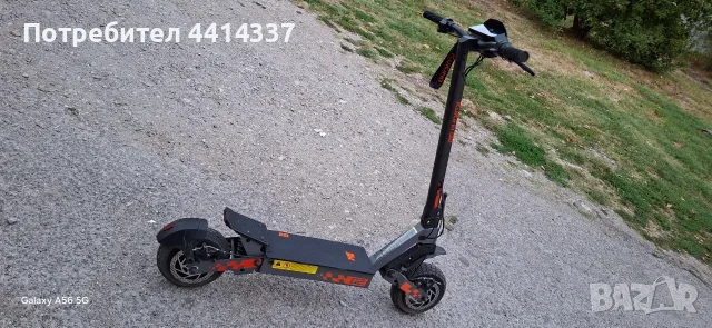 Kukirin G2 2026г, снимка 2 - Друга електроника - 55959247