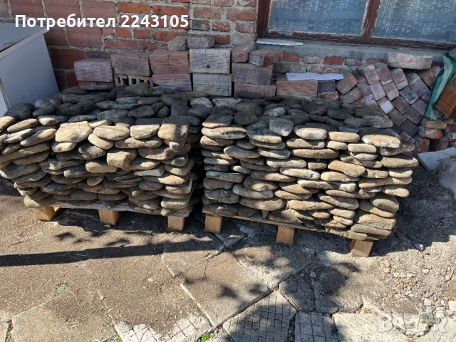 Естествен речен камък за декорация, подова настилка и облицовка на стени