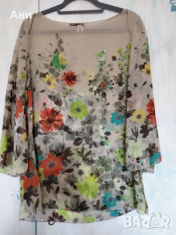 Блуза на марката Patricia Rado