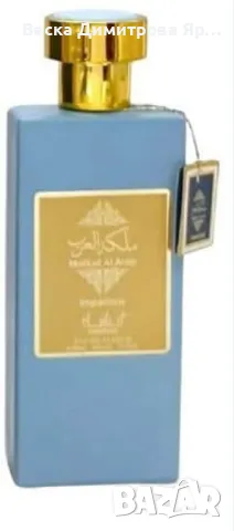 Ароматът на кралското величие Malikat Al Arab Imperious, Manasik, снимка 4 - Унисекс парфюми - 49609238