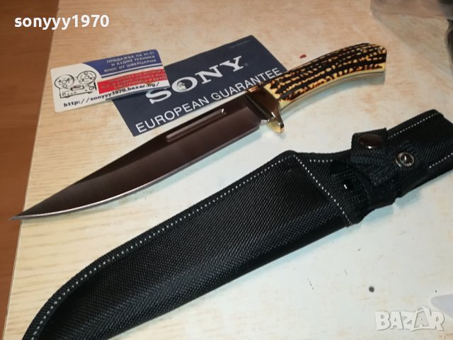 НОЖ 30СМ НОВ С КАНИЯ 1008231948, снимка 5 - Ножове - 41818777