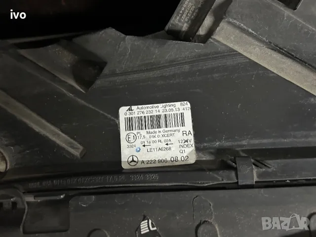 Фарове Мерцедес W222 оригинални оборудвани, снимка 3 - Части - 47387801