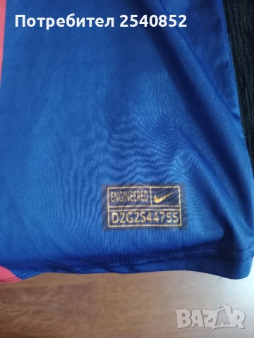 Мъжка спортна тениска Nike, снимка 8 - Спортни дрехи, екипи - 51988302