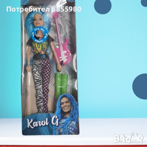 Детска кукла Барби K a r o l  G в комплект с китара и ботуши, снимка 1 - Кукли - 44488883