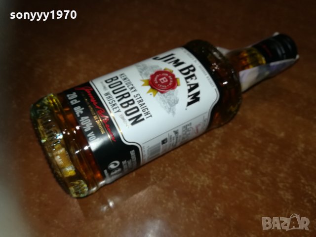 JIM BEAM 200ML-МАЛКО ПРАЗНО СТЪКЛО 1710211751