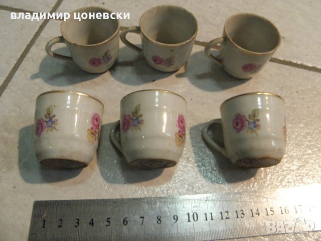 Стар сервиз за кафе,чашки за кафе, снимка 2 - Буркани, бутилки и капачки - 40620024