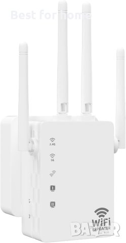 WiFi Extender 5G/4G Dual Band 1200Mbps