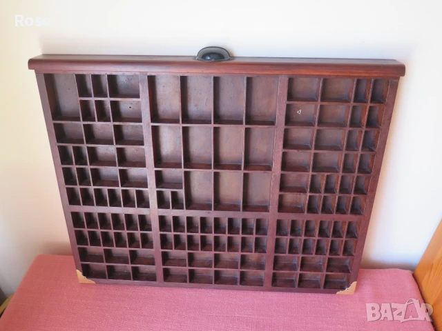 Старо Печатарско ,Чекмедже,стилаж,етажерка, снимка 2 - Декорация за дома - 50989201