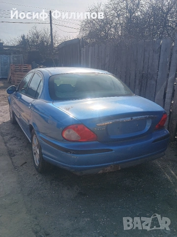 Ягуар Х-Тайп, снимка 3 - Части - 53786566