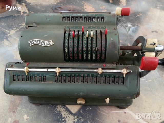 Стара сметачна машина 