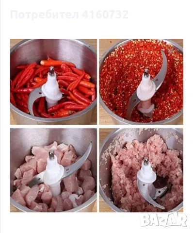 Електрическа месомелачка и зеленчукомелачка , чопър  3л, снимка 4 - Други - 47654043