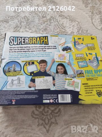 Supergraph проектор, снимка 2 - Други игри - 48659780