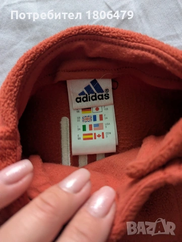 детска поларена блуза Adidas, размер 104, снимка 2 - Детски пуловери и жилетки - 53628615