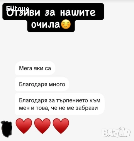 очила с черен обикновен калъф и ув защита bottega veneta chanel Gucci , снимка 11 - Слънчеви и диоптрични очила - 52908234