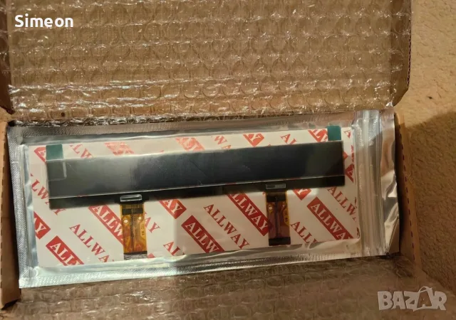 Дисплей LCD BMW PROFESSIONAL CD player, снимка 7 - Части - 55853975