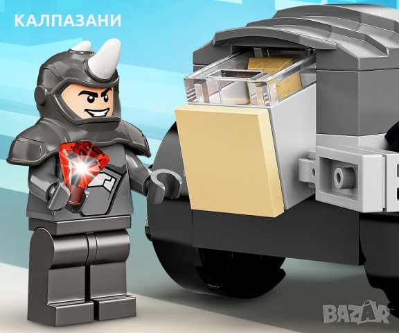 LEGO® Spidey 10782 - Хълк срещу Носорога – схватка с камиони, снимка 8 - Конструктори - 35798115