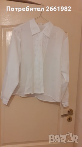Официална бяла риза