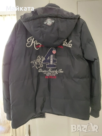 Мъжко яко яке Geographical Norway , снимка 2 - Якета - 52582848