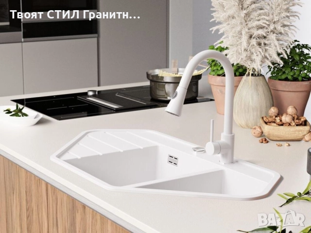 Бяла ъглова кухненска гранитна мивка Копенхаген 900 Corner 900x500 мм, снимка 2 - Мивки - 51892486