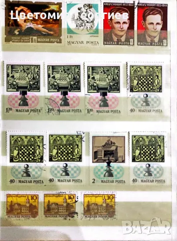 Унгария 590 бр.марки, снимка 6 - Филателия - 48167990