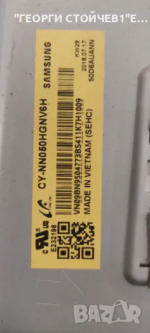 SAMSUNG  UE50NU7092U  3 in 1 Kant-su 50"     BN96-46823A  BN9646823A  CY-NN050HGNV6H, снимка 8 - Части и Платки - 47643042