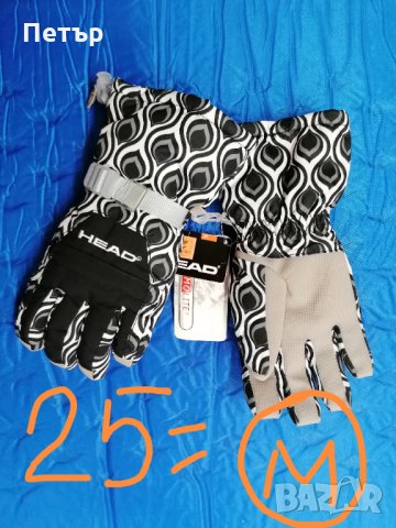 Продавам нови дамски водоустойчиви качествени ръкавици Head , снимка 1 - Зимни спортове - 35674223