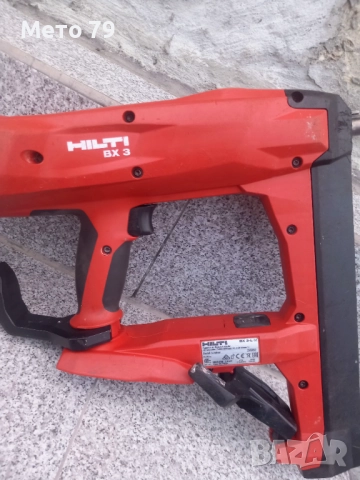 Hilti BX 3-L Пушка за директен монтаж , снимка 8 - Други инструменти - 52906005