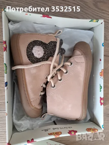 Детски обувки от естествена кожа, снимка 3 - Детски обувки - 49099951