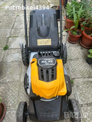 Бензинова косачка 