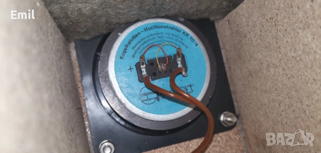     Vintage ISOPHON P 30/70/10 Woofer 12, снимка 12 - Тонколони - 53015086