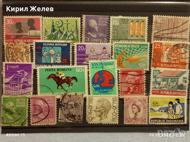 Стари пощенски марки от цял свят смесени БЕЛГИЯ, АМЕРИКА, ИНДОНЕЗИЯ за КОЛЕКЦИЯ 51990