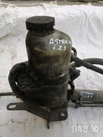 Рейка и хидравлична помпа за Опел Астра Х 1.7д, Opel Astra H 1.7CDTi , снимка 2 - Части - 41706190