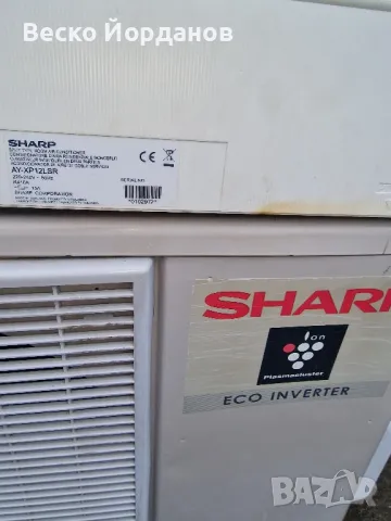 климатик Sharp AY-XP12LSR /12-ка тих и икономичен, снимка 2 - Климатици - 48683642
