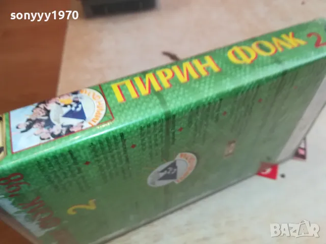 ПИРИН ФОЛК 2-ORIGINAL VHS VIDEO TAPE 2904251946, снимка 8 - Други музикални жанрове - 50085903