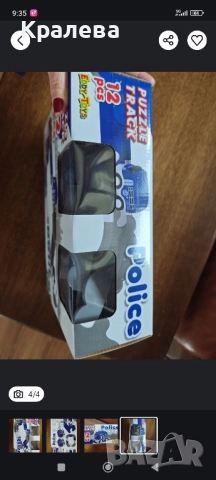 Детска игра за момче 2-3г+, снимка 4 - Коли, камиони, мотори, писти - 52207456