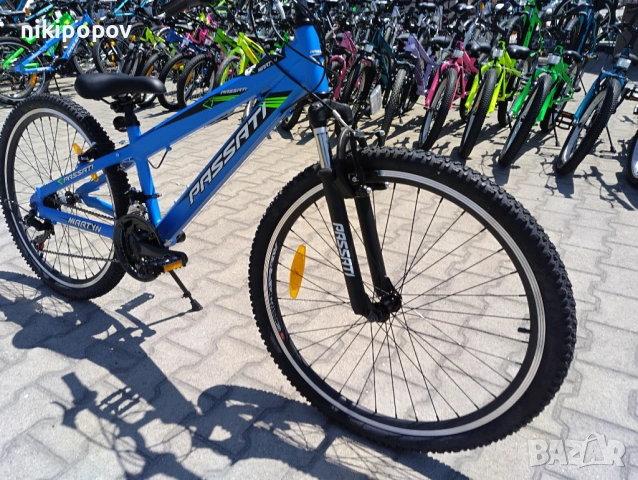 PASSATI Алуминиев велосипед 26" MARTYN син, снимка 5 - Велосипеди - 53561880