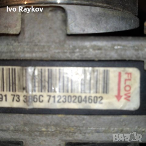 Saab 95/93,B205/B235/B308 Дебитомер, снимка 5 - Части - 41765142