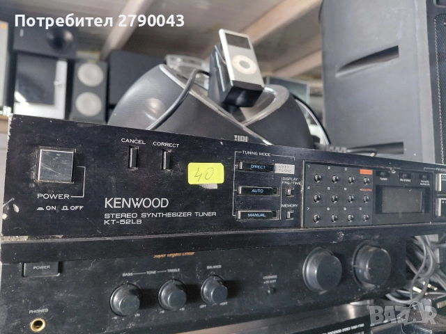 тунер KENWOOD