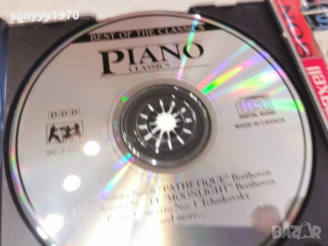 PIANO ORIGINAL CD 0903261647H2E6R, снимка 4 - CD дискове - 53770117
