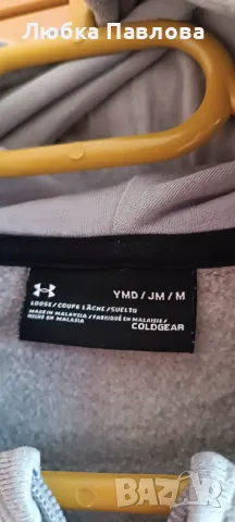 Суичър Under armour 137-147, снимка 2 - Детски анцузи и суичери - 47319362