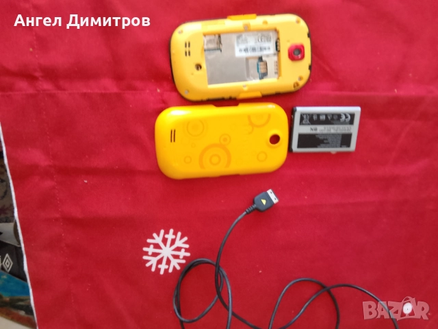 Samsung S-3650 телефон работи , снимка 9 - Samsung - 51730777