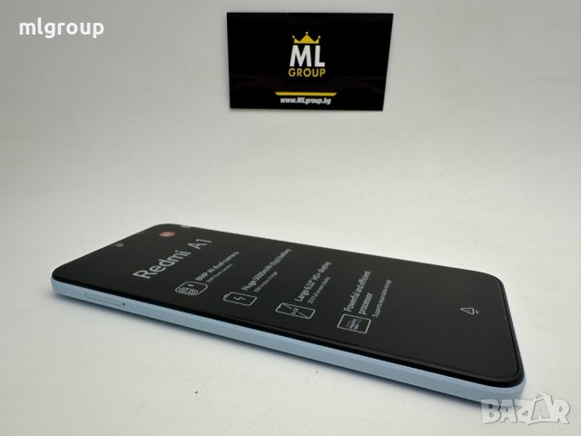 #MLgroup предлага:  #Xiaomi Redmi A1 32GB / 2GB RAM Dual-SIM, нов, снимка 1 - Xiaomi - 42539834