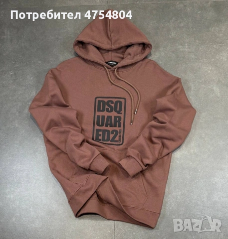 Най-високо качество мъжки худита Dsquared / Balenciaga