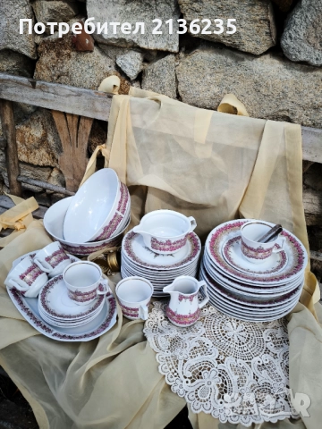 Сервиз за хранене 37 части , снимка 15 - Сервизи - 51949459