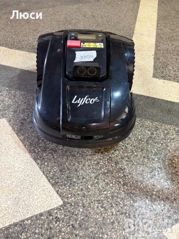 Робот косачка Lufco E1820 + зарядна станция