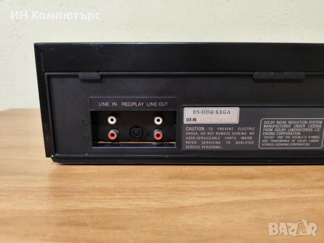 Продавам двуглав касетен дек Technics RS-D250, снимка 8 - Декове - 52697175