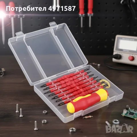 Професионален комплект двустранни изолирани отвертки с дръжка - 14в1
