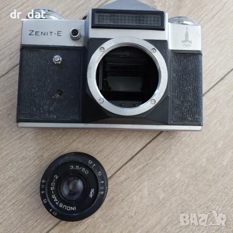 Фотоапарат Zenit Е - 1980 олимпийски, снимка 4 - Други ценни предмети - 50180427